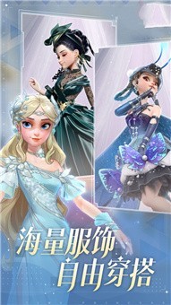 打扫公主城堡乐园手游下载-打扫公主城堡乐园最新版游戏下载 1.9
