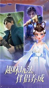 打扫公主城堡乐园手游下载-打扫公主城堡乐园最新版游戏下载 1.9
