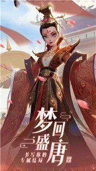 打扫公主城堡乐园手游下载-打扫公主城堡乐园最新版游戏下载 1.9