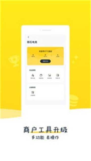 123游戏盒子红包版app下载官方版-123游戏盒子红包版app下载 2.0.2