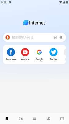 网络浏览器45.10.3app下载官方版-网络浏览器45.10.3app下载 45.10.3.0.1.3beta