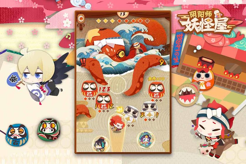 阴阳师：妖怪屋手游下载-阴阳师：妖怪屋安卓版下载 1.996.999