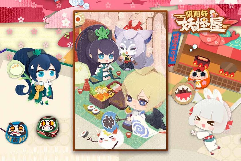 阴阳师：妖怪屋手游下载-阴阳师：妖怪屋安卓版下载 1.996.999