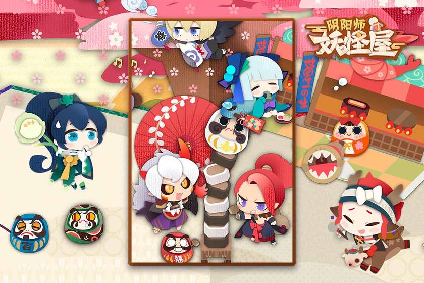 阴阳师：妖怪屋手游下载-阴阳师：妖怪屋安卓版下载 1.996.999