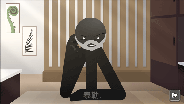 鹰眼4火柴人狙击游戏下载-鹰眼4火柴人狙击最新版手游 1.4.8