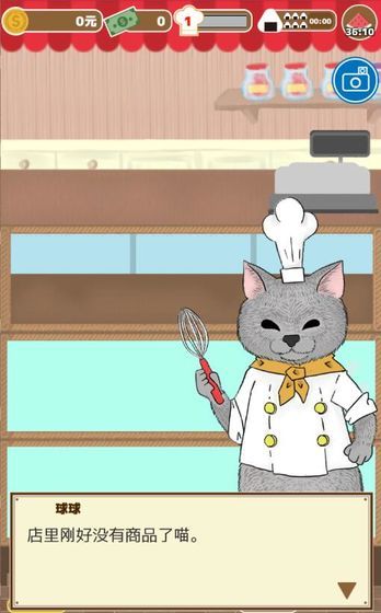 疯狂猫咪甜品店最新手游下载-疯狂猫咪甜品店安卓游戏下载 1.0.0