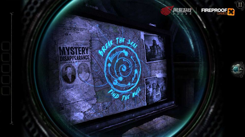 迷室：往逝手游下载-迷室：往逝免费手游下载 1.0.4