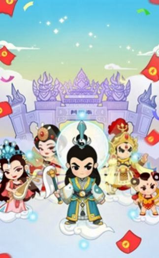 修仙当财神游戏下载-修仙当财神游戏最新版 3.23.04