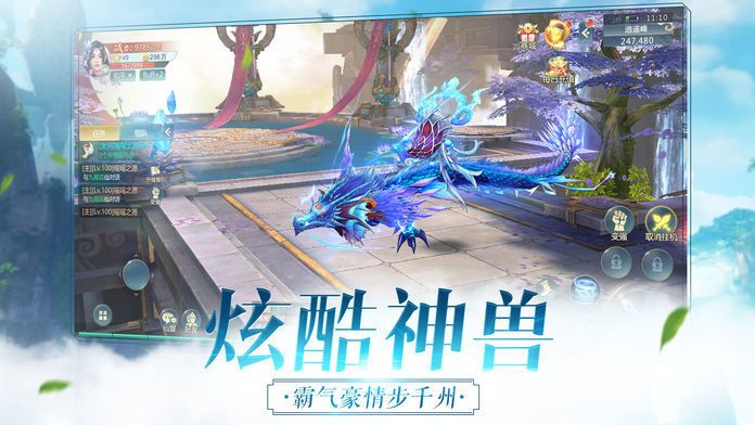 天下布魔游戏下载-天下布魔游戏最新版 1.0