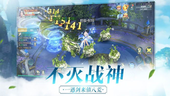 天下布魔游戏下载-天下布魔游戏最新版 1.0