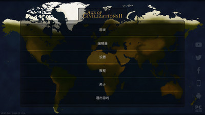 文明时代2手游下载-文明时代2免费手游下载 1.01415_ELA