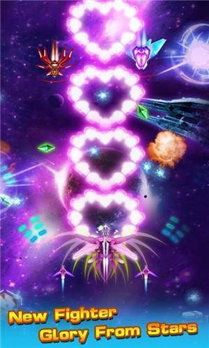 星际飞机太空射击手游下载-星际飞机太空射击最新版游戏下载 1.0.1