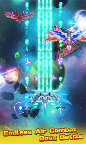 星际飞机太空射击手游下载-星际飞机太空射击最新版游戏下载 1.0.1