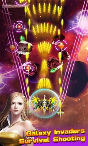 星际飞机太空射击手游下载-星际飞机太空射击最新版游戏下载 1.0.1