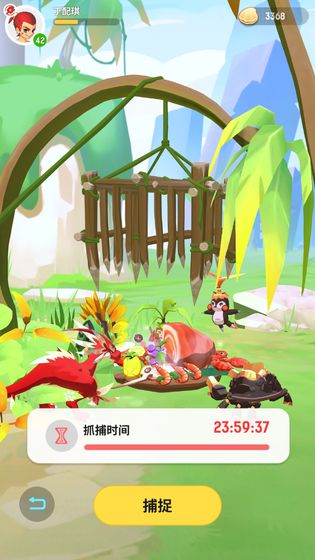 不休的乌拉拉游戏下载-不休的乌拉拉游戏最新版 1.5