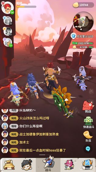 不休的乌拉拉游戏下载-不休的乌拉拉游戏最新版 1.5