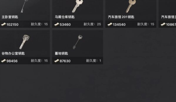 创游世界坤坤突围手游下载-创游世界坤坤突围游戏免费下载 1.25.20