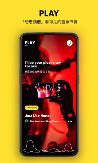 M00音乐最新版2022官方下载-M00音乐官网app最新版下载 2.7.0.3