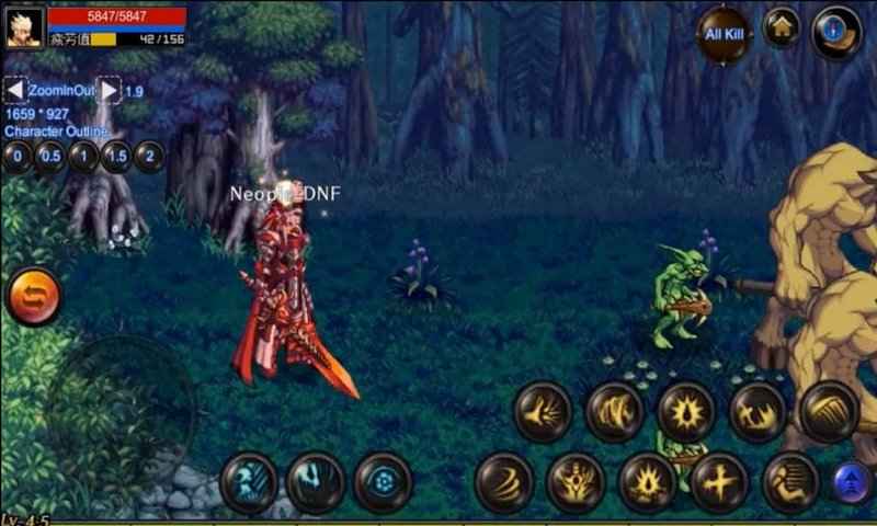 地下城与勇士游戏下载-地下城与勇士游戏最新版 0.8.6.4
