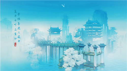 花与剑手游下载-花与剑安卓版下载 1.1.0