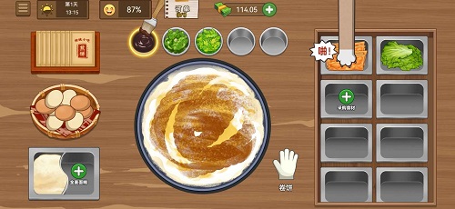 我的煎饼摊无限金币手游下载-我的煎饼摊无限金币游戏免费下载 2.6.0