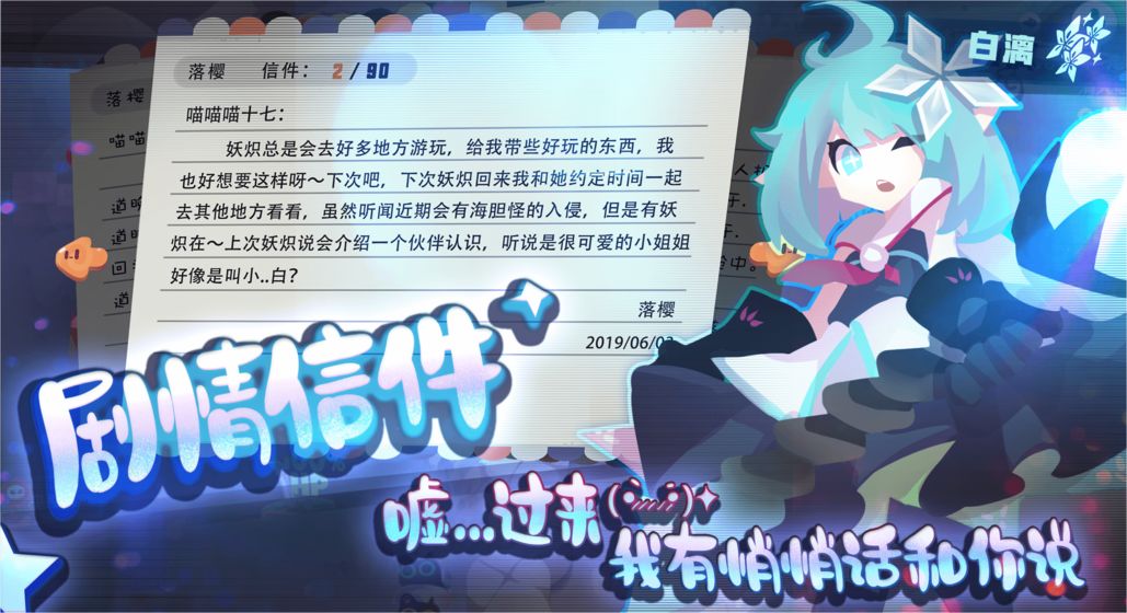 弹力果冻游戏下载-弹力果冻游戏官方安卓版 1.2.1
