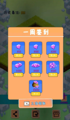 小只因快跑手游下载-小只因快跑免费手游下载 1.0