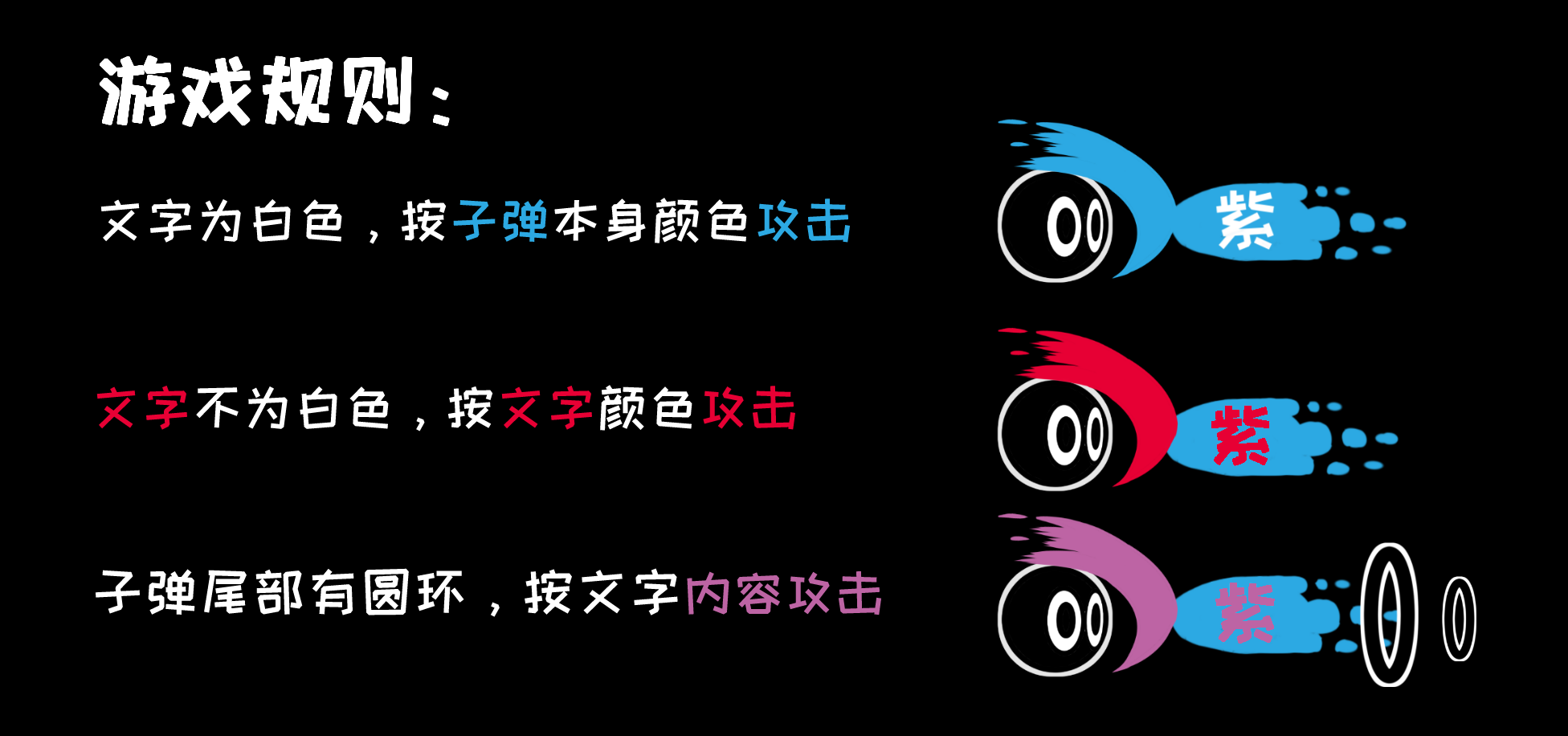 我裂开了游戏下载-我裂开了游戏官方版 0.1