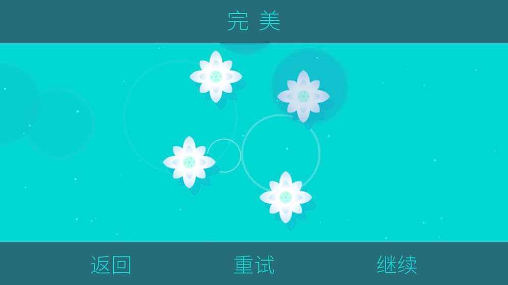洼手游下载-洼最新版游戏下载 1.2