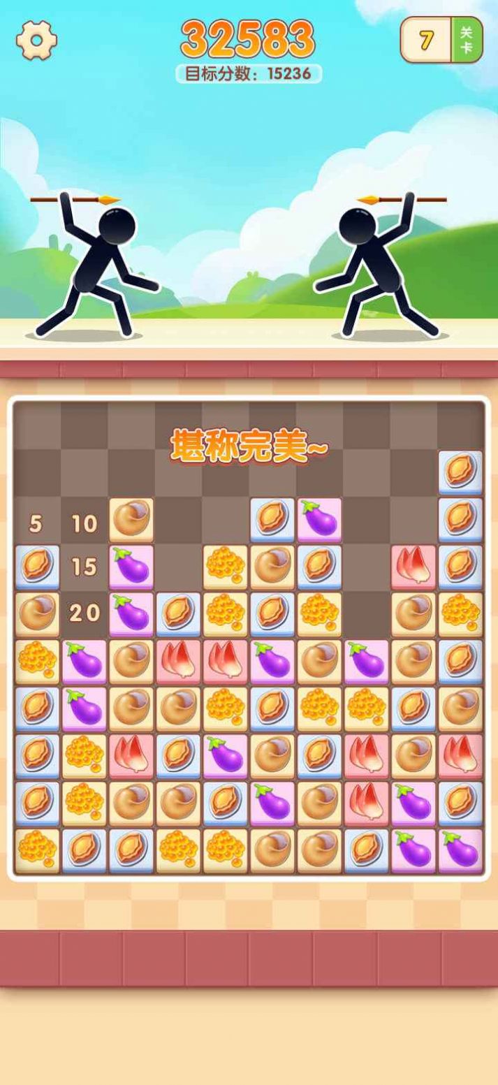 火柴人斗斗乐手游下载-火柴人斗斗乐最新版游戏下载 1.0.0