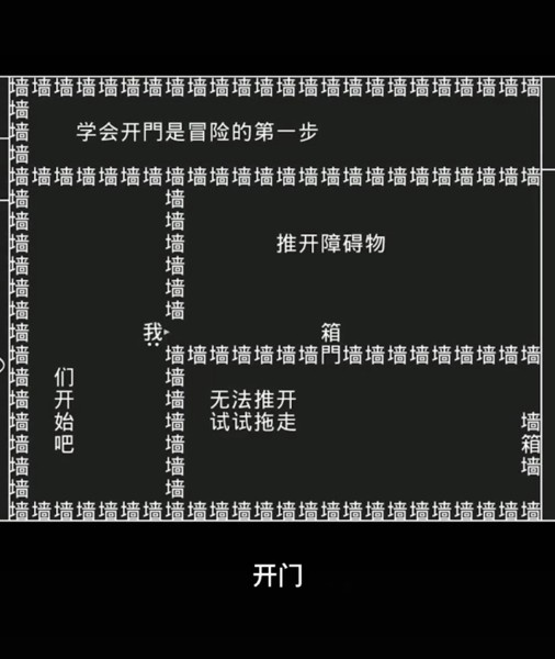 知识就是力量手游下载-知识就是力量免费手游下载 1.0