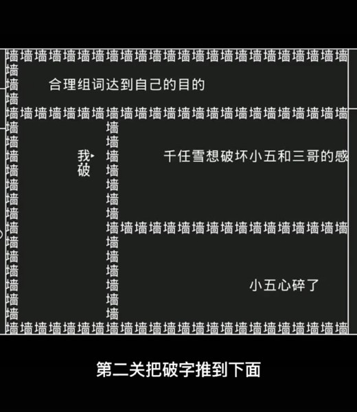 知识就是力量手游下载-知识就是力量免费手游下载 1.0