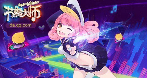 节奏大师免登录内购游戏下载-节奏大师免登录内购游戏手机版 2.9.9