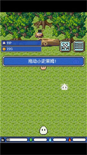 史莱姆之星游戏下载-史莱姆之星游戏最新版 1.0.1