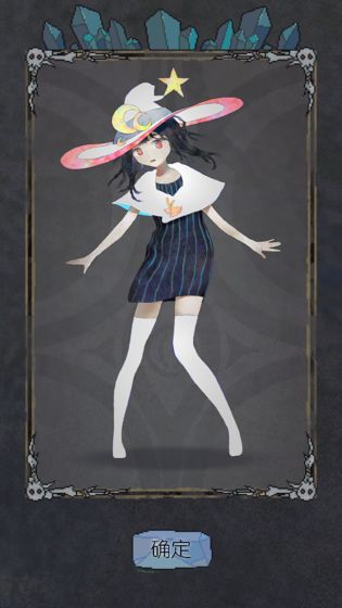 怪兽星球游戏下载-怪兽星球游戏最新版 1.0.4