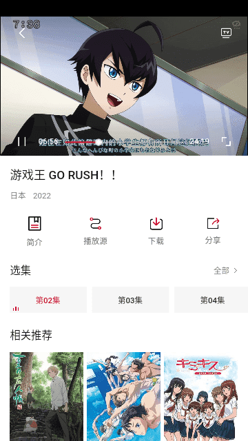 璃米漫画手机版下载-璃米漫画软件下载 1.0.4