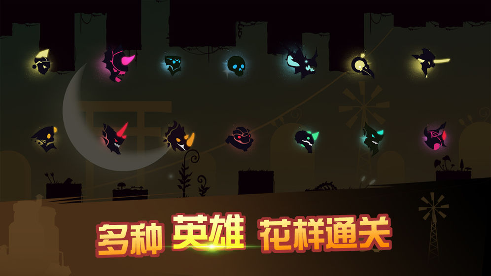 龙窟大逃亡手游下载-龙窟大逃亡免费手游下载 1.0