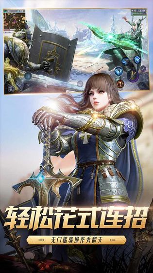  猎手之王游戏下载- 猎手之王游戏官方版 1.1.1243