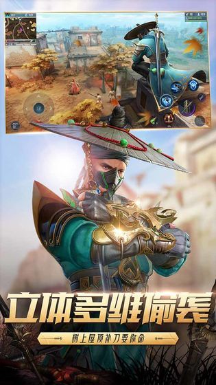  猎手之王游戏下载- 猎手之王游戏官方版 1.1.1243