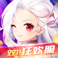 塞尔之光最新版