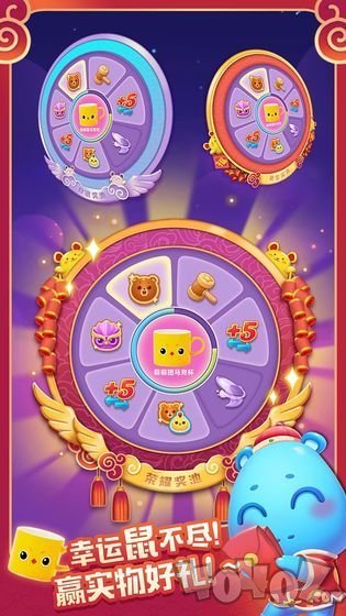 动漫联盟消消乐手游下载-动漫联盟消消乐最新版游戏下载 1.0.4