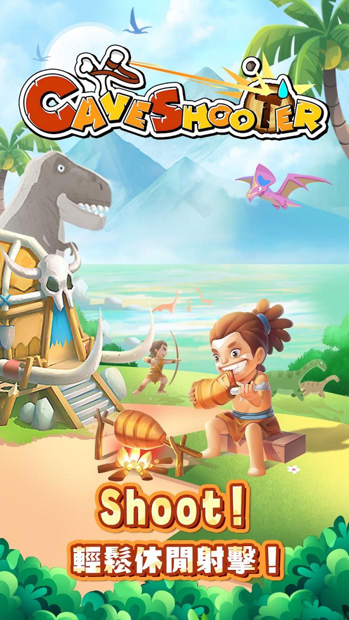 Cave Shooter手游下载-Cave Shooter最新版游戏下载 1.0.30