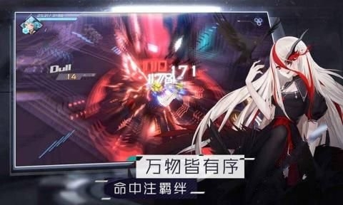 剑仆正传游戏下载-剑仆正传最新版手游 1.0.23