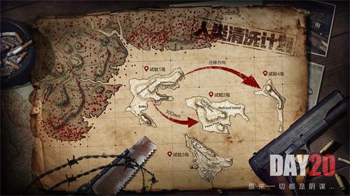 王牌战争：文明重启游戏下载-王牌战争：文明重启游戏官方安卓版 2.2