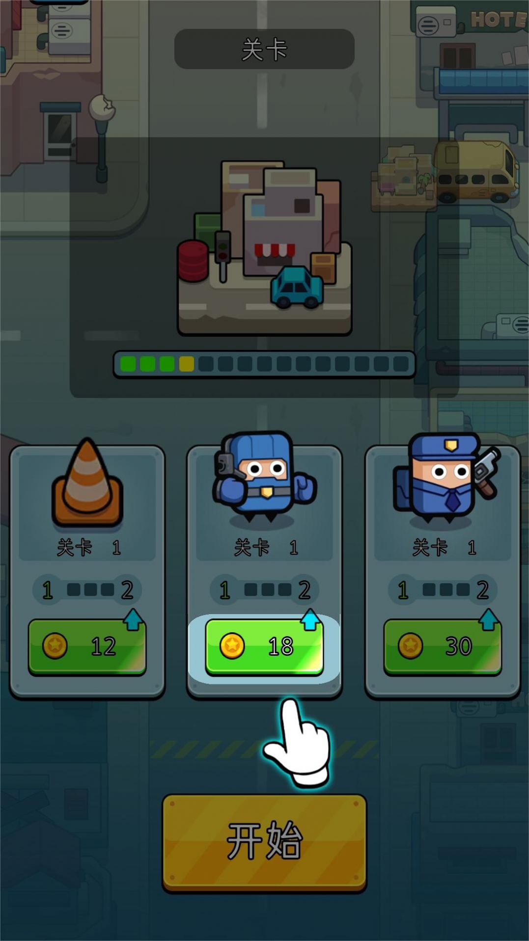 永恒战旗游戏下载-永恒战旗最新版手游 1.0.2