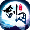 剑网1：归来