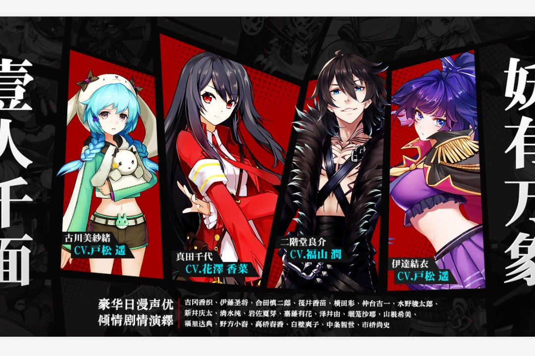 樱都学园手游下载-樱都学园游戏免费下载 1.30