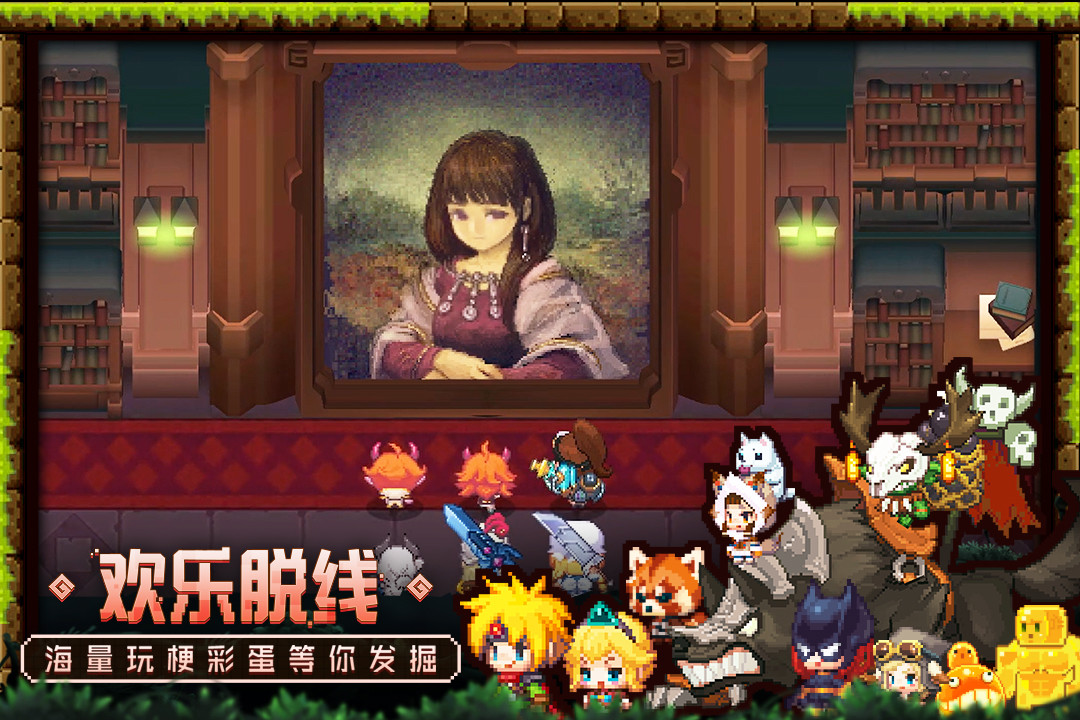 坎特伯雷公主与骑士唤醒冠军之剑的奇幻冒险游戏下载-坎特伯雷公主与骑士唤醒冠军之剑的奇幻冒险游戏官方版 2.5.3