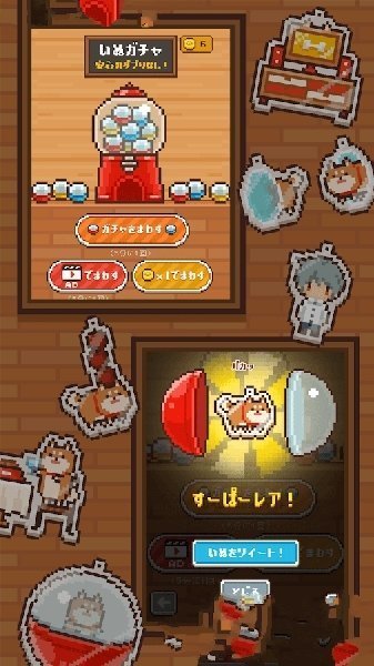 像素小屋：逃离不可思议之家手游下载-像素小屋：逃离不可思议之家安卓版下载 1.01
