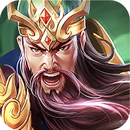  英雄三国(暂未上线)